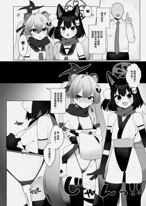 第12页图