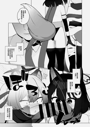第13页图