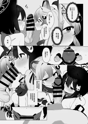 第15页图