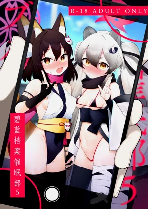 第2页图
