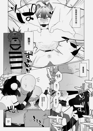 第25页图