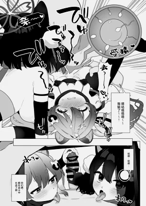 第26页图