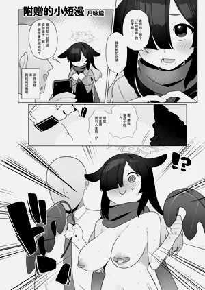第28页图