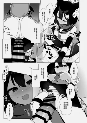 第9页图