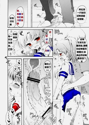 第10页图