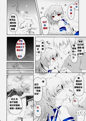 第12页图