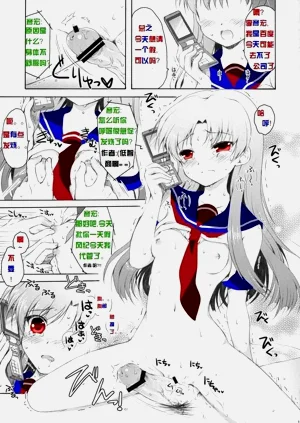第13页图
