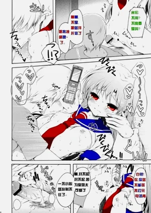 第14页图