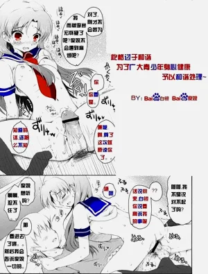 第15页图
