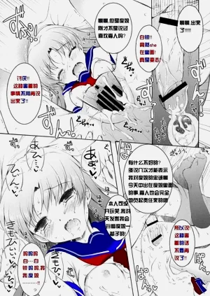 第22页图