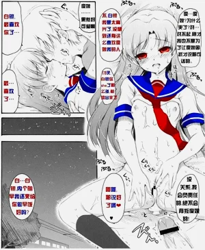 第23页图