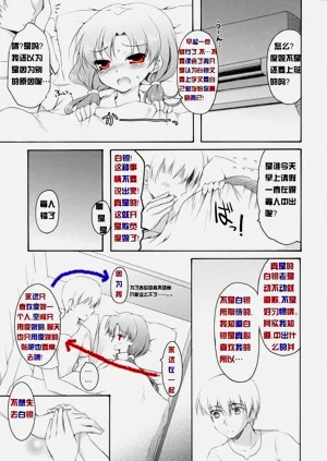 第24页图