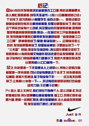 第27页图