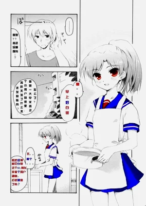 第4页图