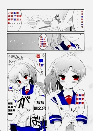 第5页图