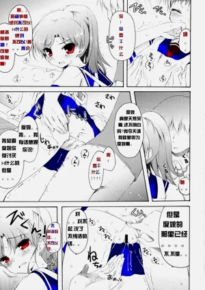 第8页图