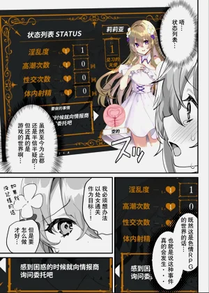 第11页图