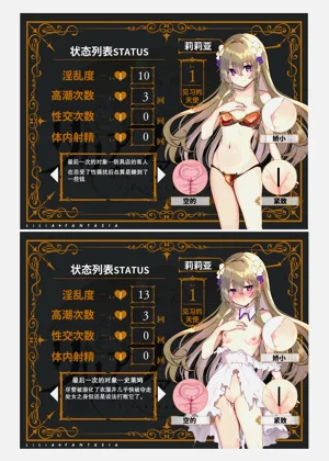 第26页图