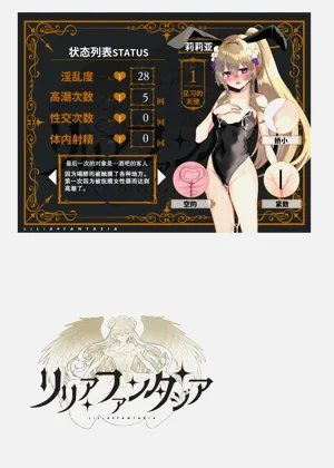 第27页图