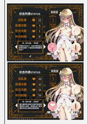 第38页图