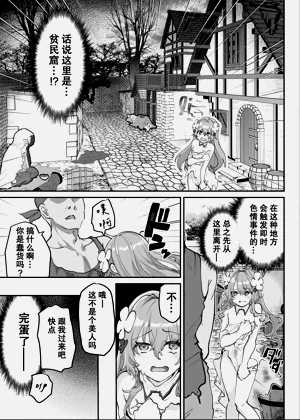 第41页图