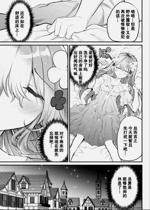 第53页图