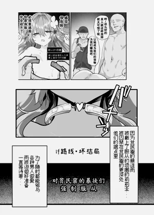 第57页图