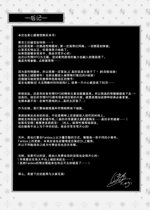 第64页图