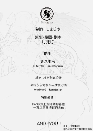 第65页图