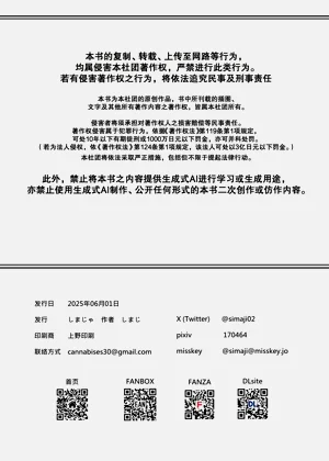 第66页图