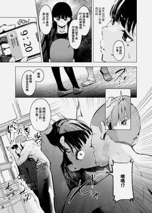 第12頁圖