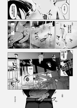 第13頁圖