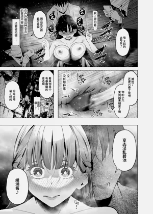 第36頁圖