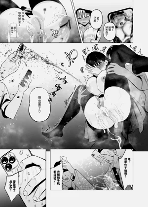 第42頁圖