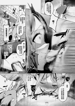 第48頁圖