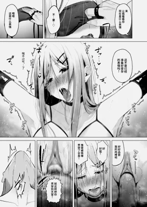第54頁圖