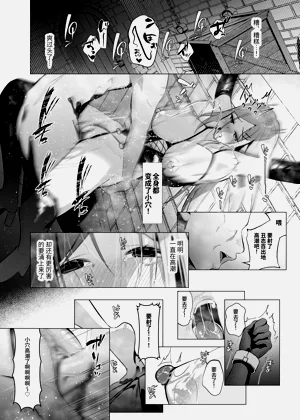 第55頁圖