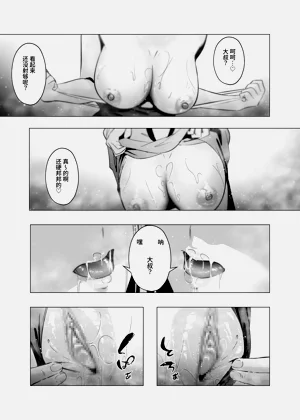 第62頁圖