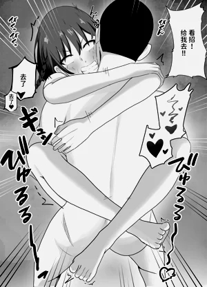第18頁圖