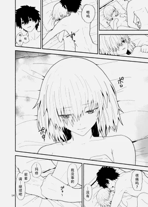 第15頁圖