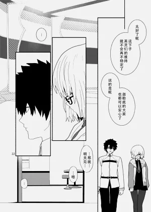 第23頁圖