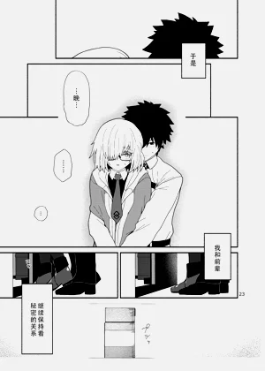 第24頁圖