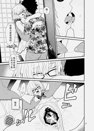 第28頁圖