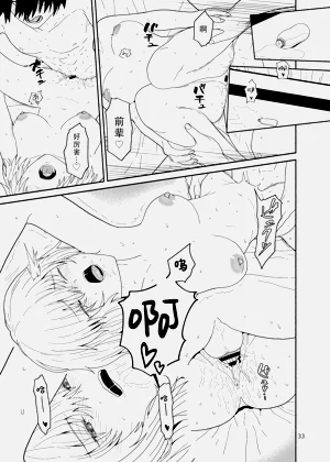 第34頁圖