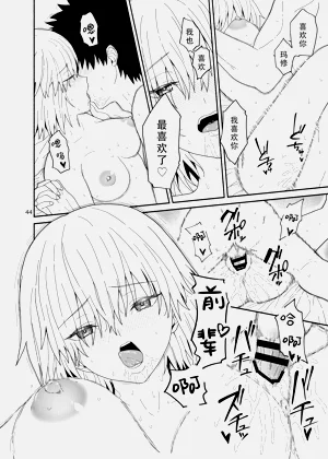 第45頁圖