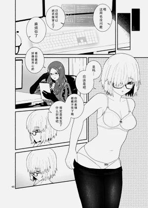 第49頁圖
