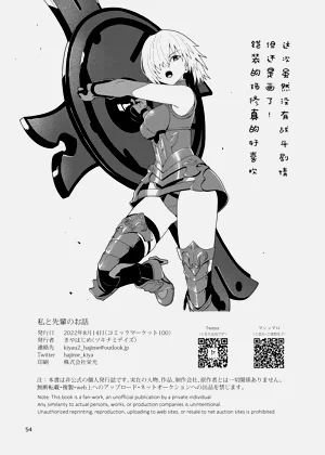 第55頁圖