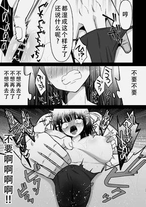 第27頁圖
