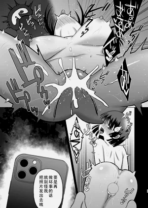 第31頁圖