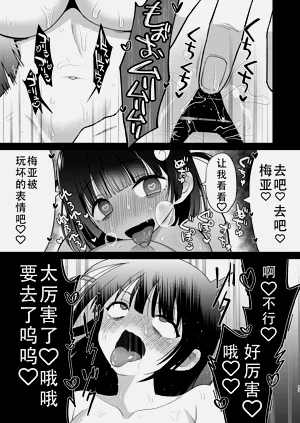 第55頁圖
